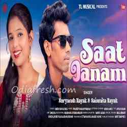Saat Janam